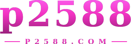 p2588 logo